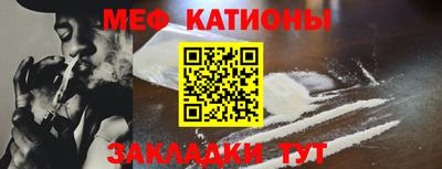 гашишное масло Краснознаменск