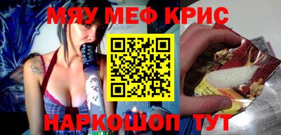 твердый Краснодар