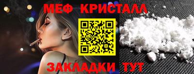 твердый Краснодар