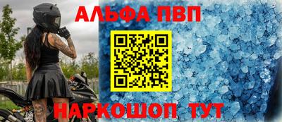 твердый Краснодар