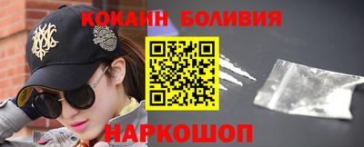 таблы Краснокаменск