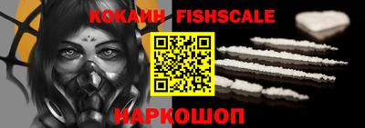 таблы Краснокаменск