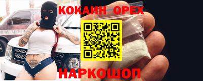 твердый Краснодар