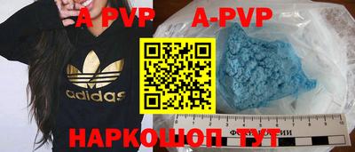 твердый Краснодар