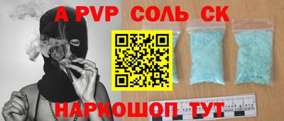 твердый Краснодар