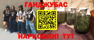 твердый Краснодар