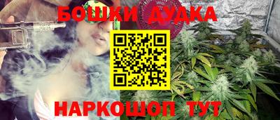 таблы Краснокаменск