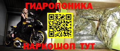 таблы Краснокаменск