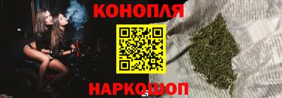 твердый Краснодар