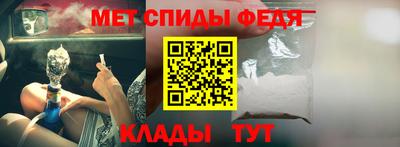 гашишное масло Краснознаменск