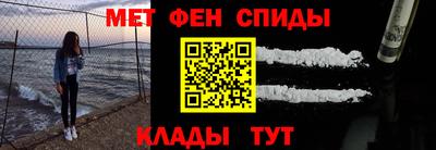 твердый Краснодар