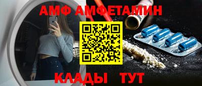 твердый Краснодар