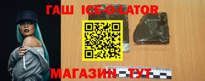 твердый Краснодар