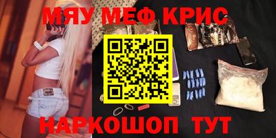 твердый Краснодар